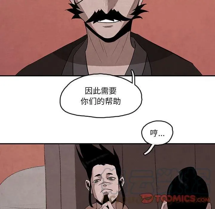 24 第46页
