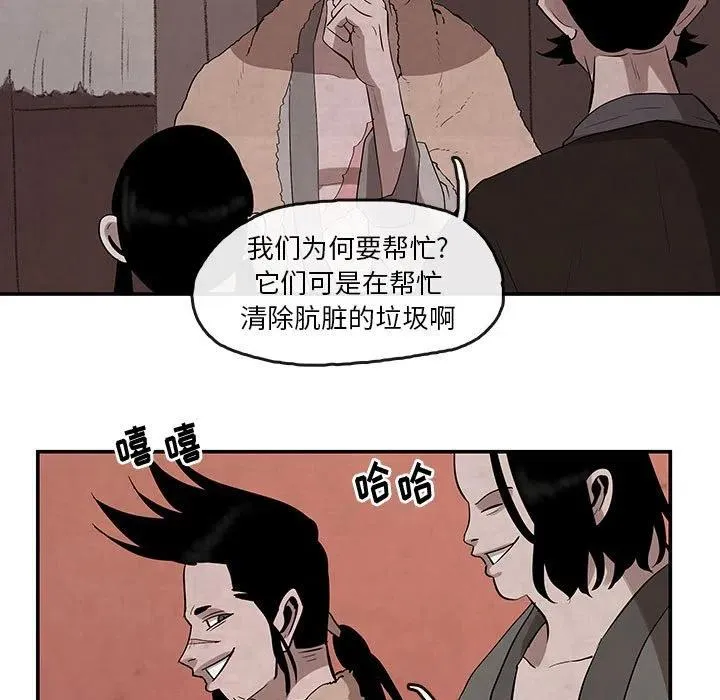 24 第47页