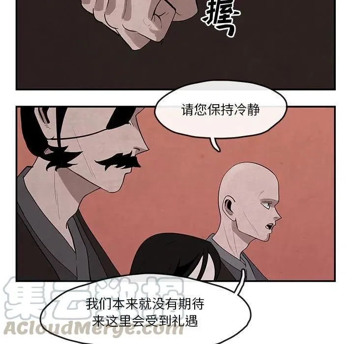 24 第49页
