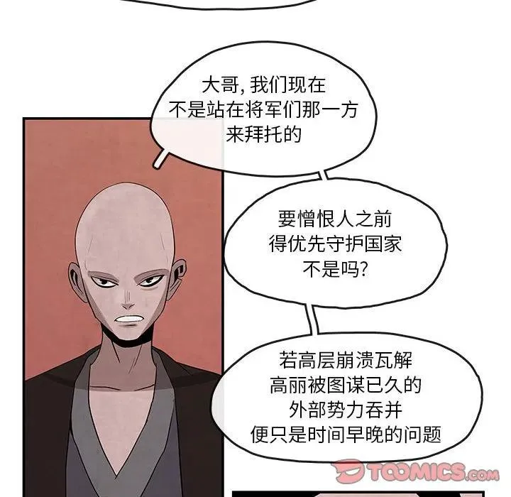 24 第50页