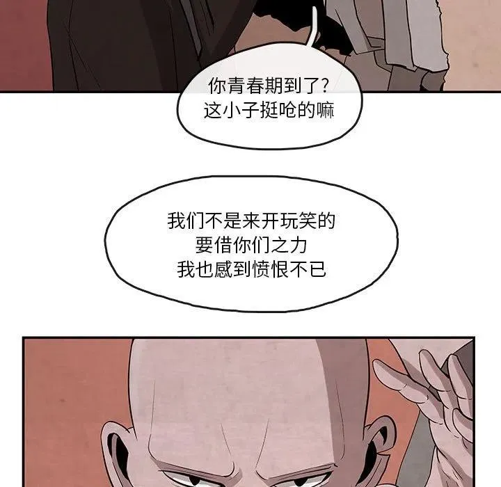 24 第53页
