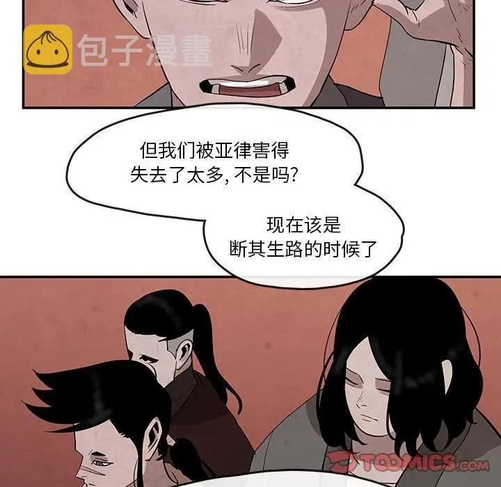 24 第54页