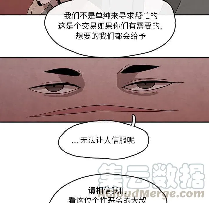 24 第55页