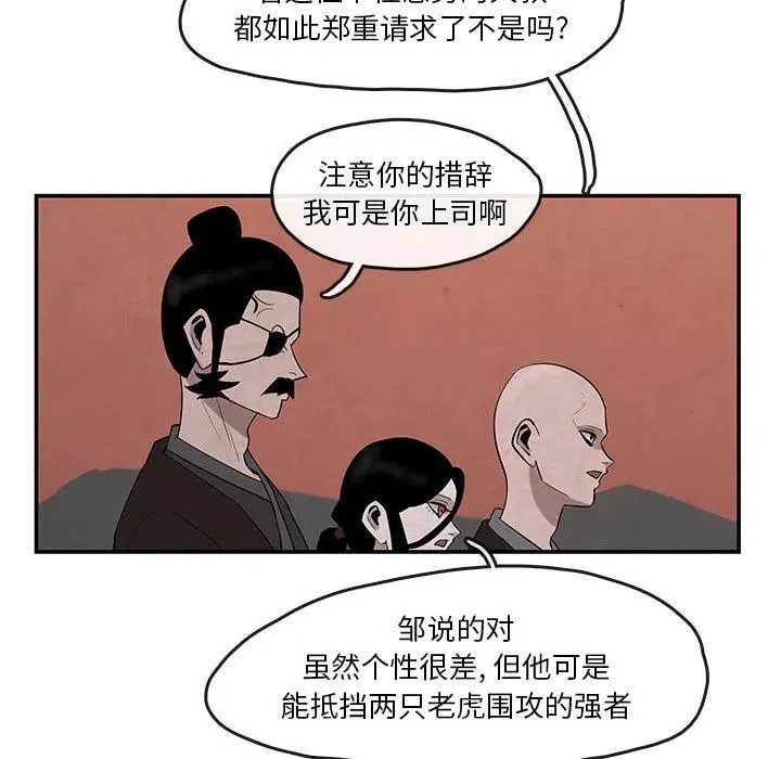 24 第56页