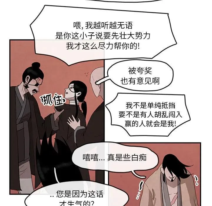 24 第57页