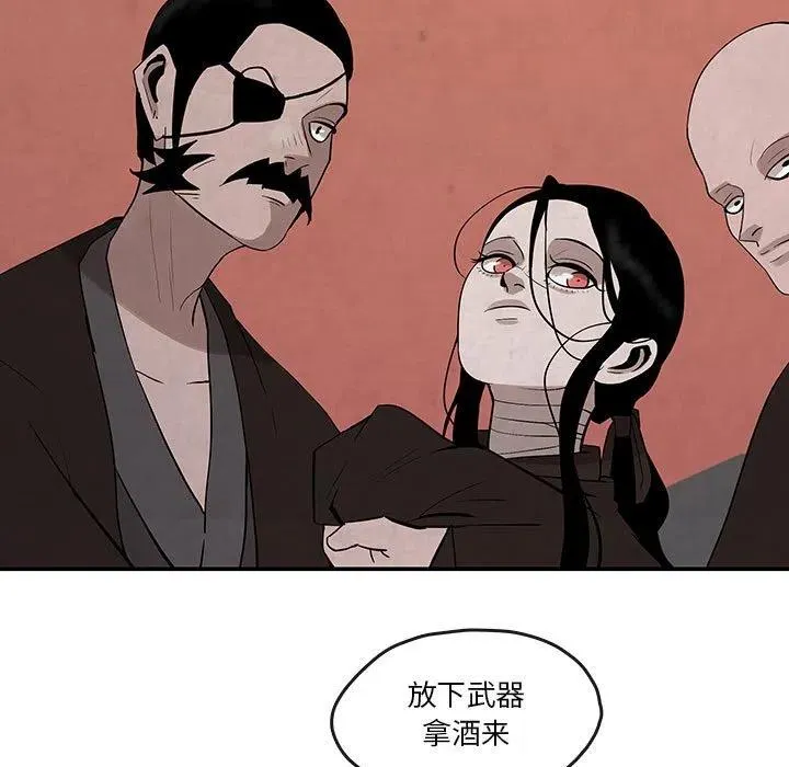 24 第59页