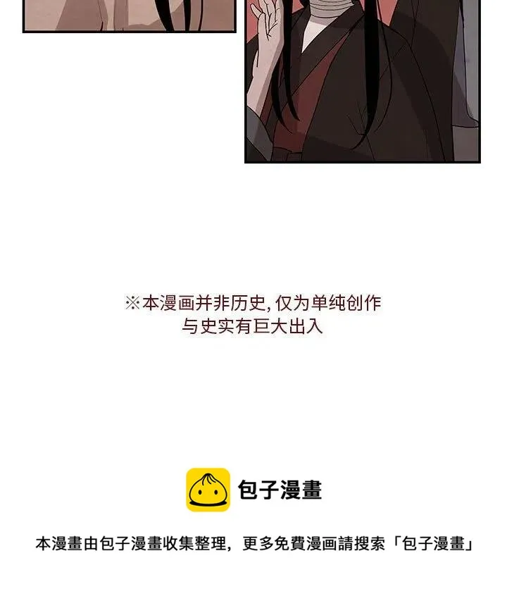 24 第63页