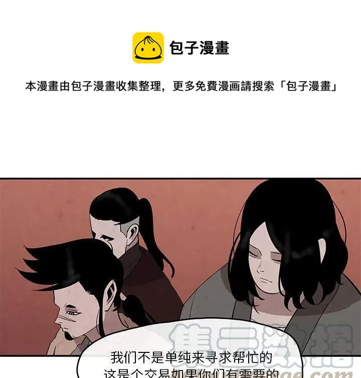 25 第1页