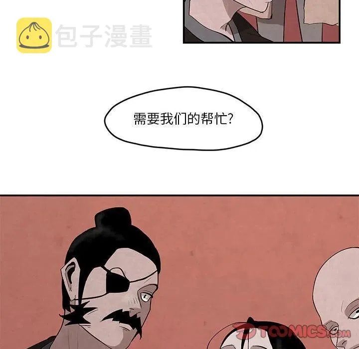 25 第6页