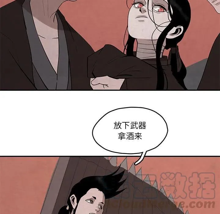 25 第7页