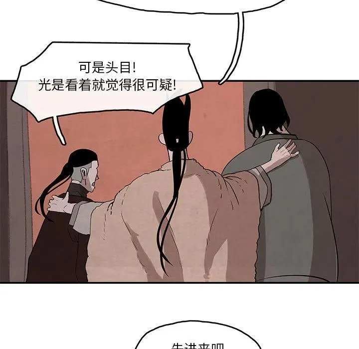 25 第9页