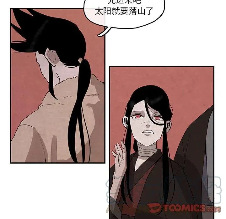 25 第10页