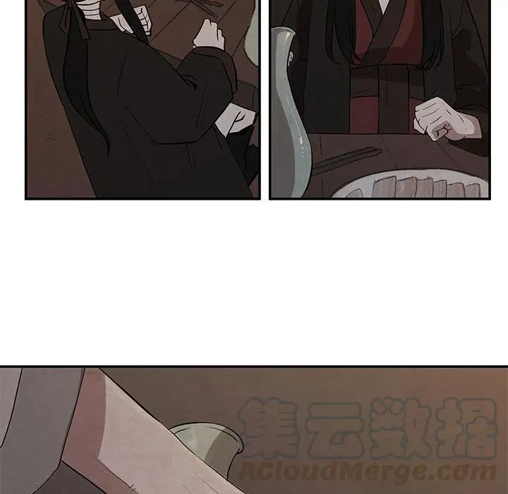 25 第13页