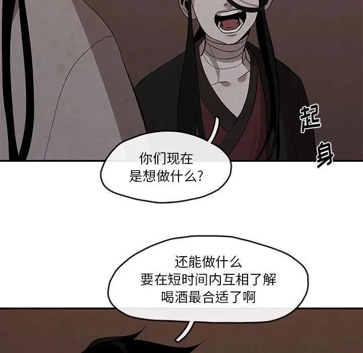 25 第17页