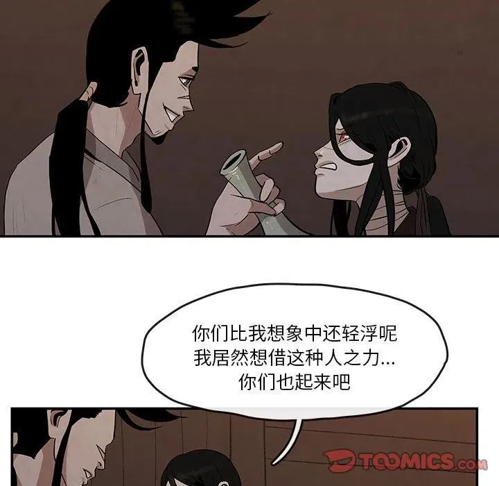 25 第18页