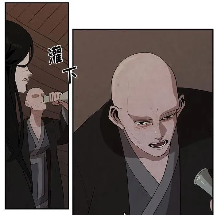 25 第21页