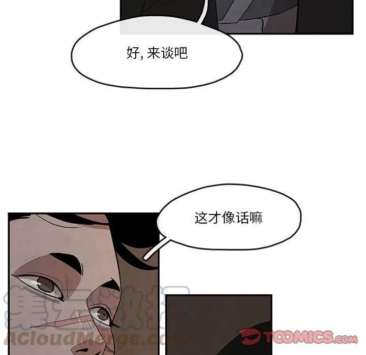 25 第22页