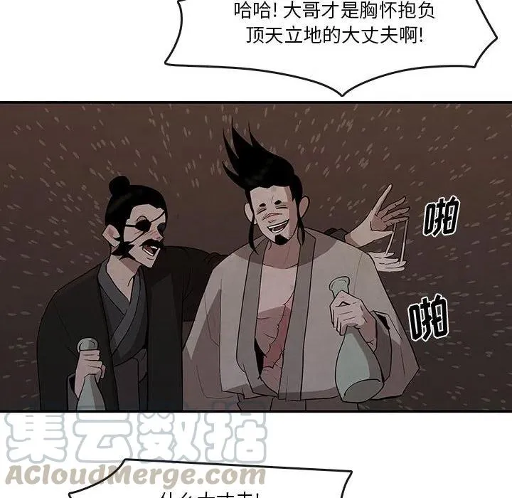 25 第25页