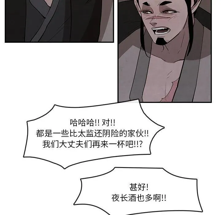 25 第27页