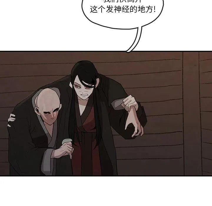 25 第32页