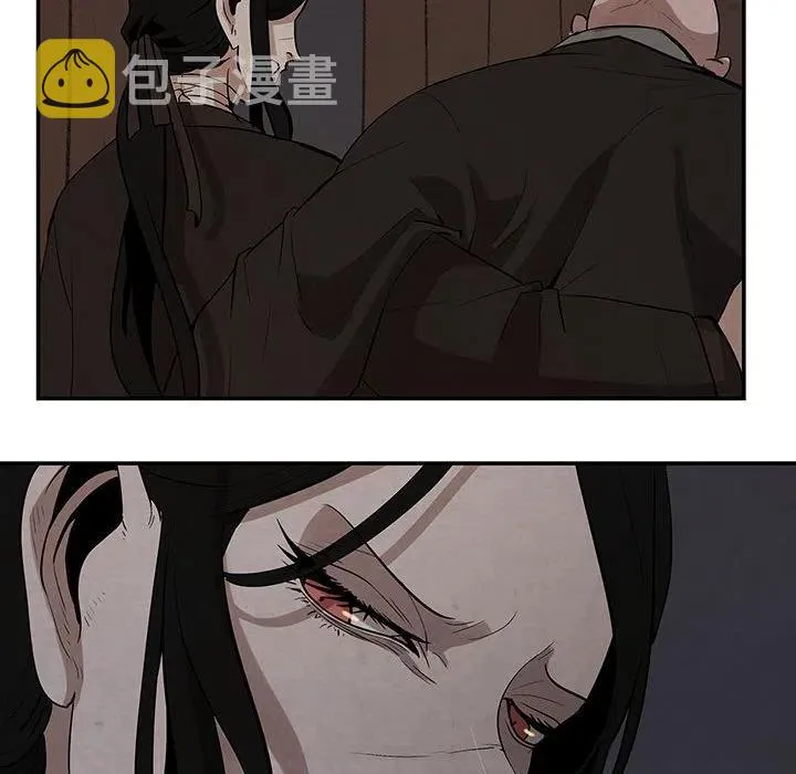 25 第35页