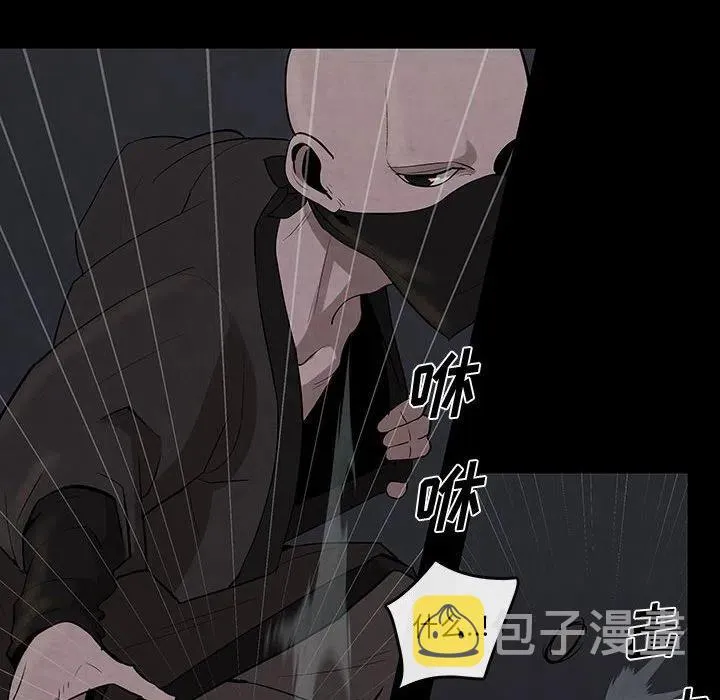 25 第51页