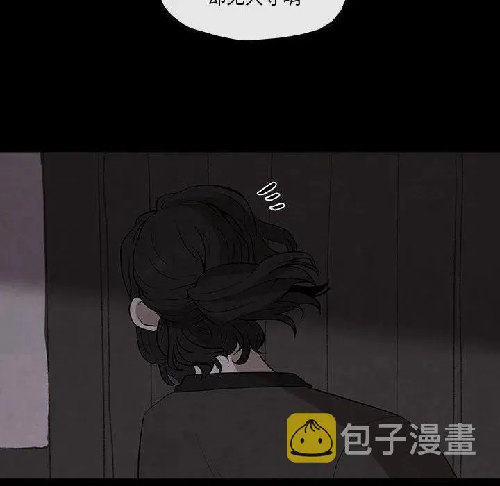25 第59页