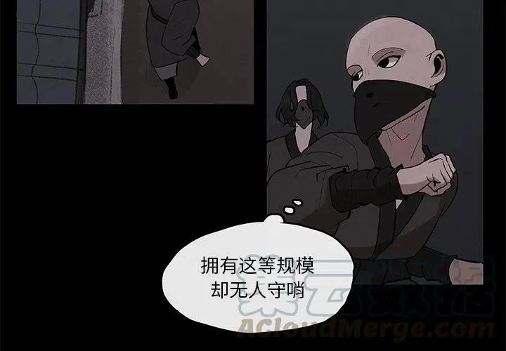 26 第4页