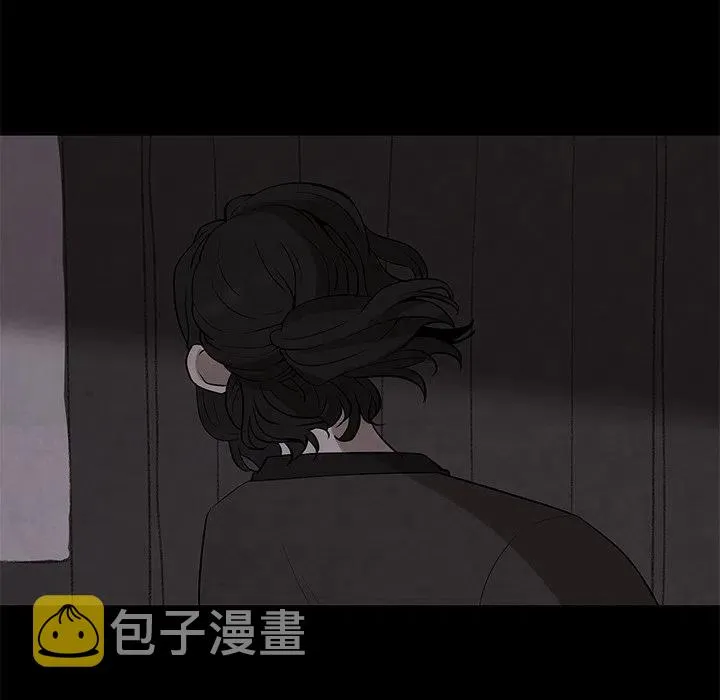 26 第5页