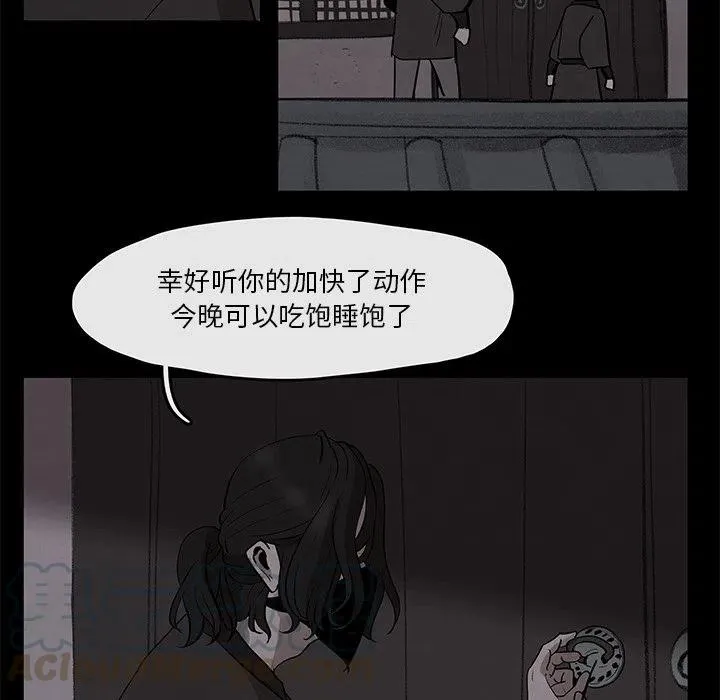 26 第7页