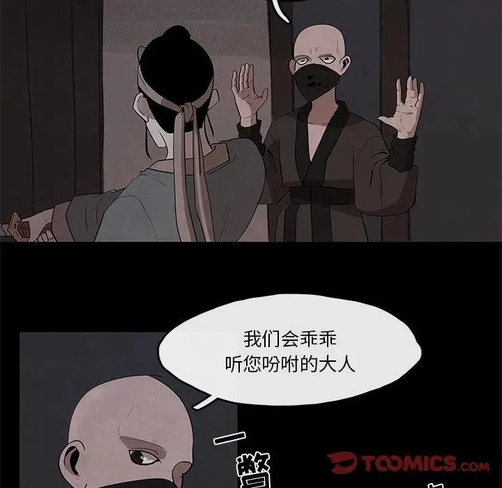26 第14页