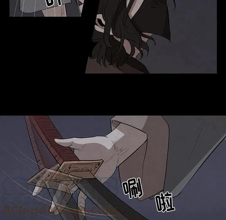 26 第19页