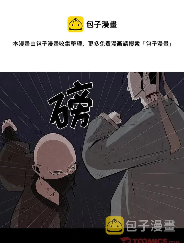 26 第26页