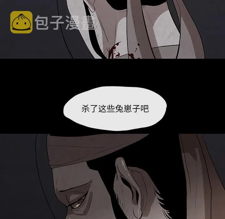 26 第29页
