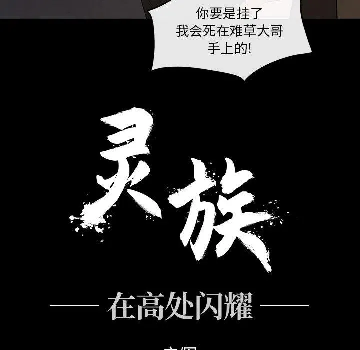 26 第35页