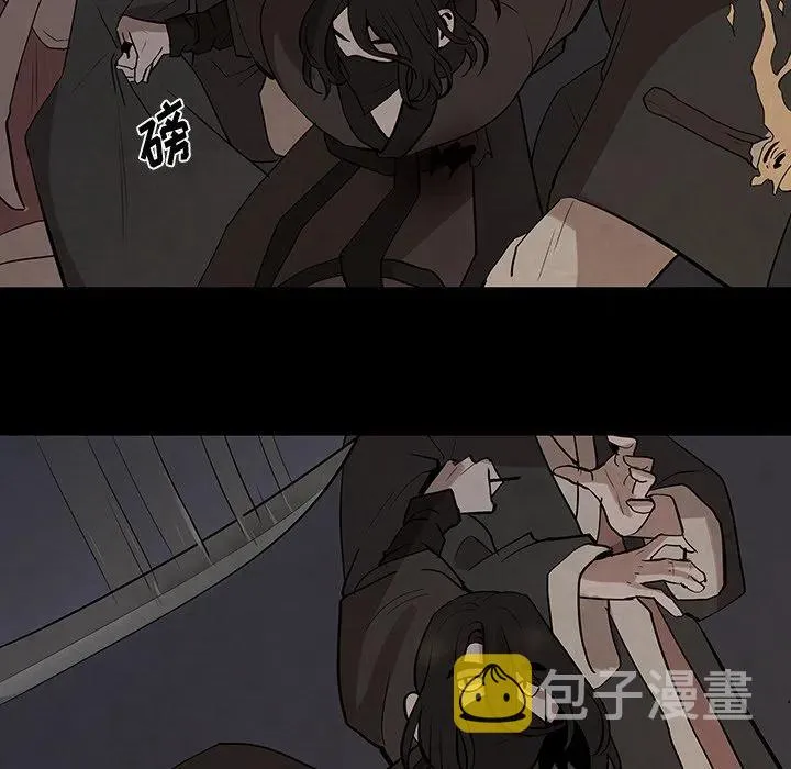 26 第41页