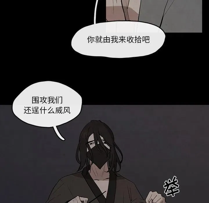 26 第45页