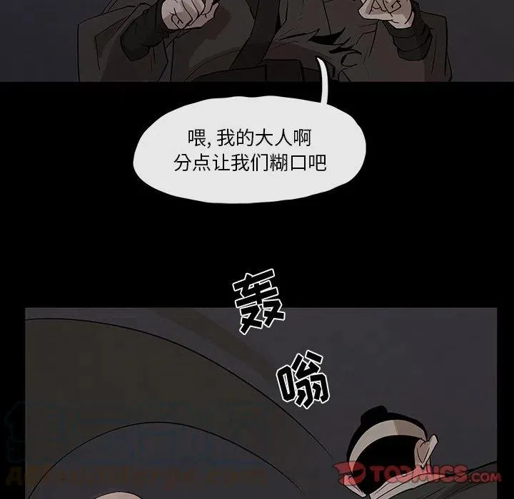 26 第46页