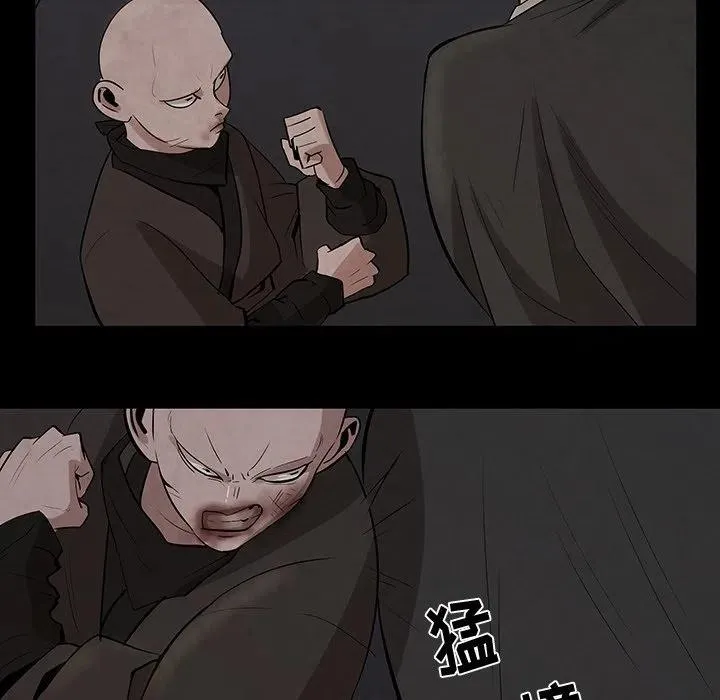 26 第47页