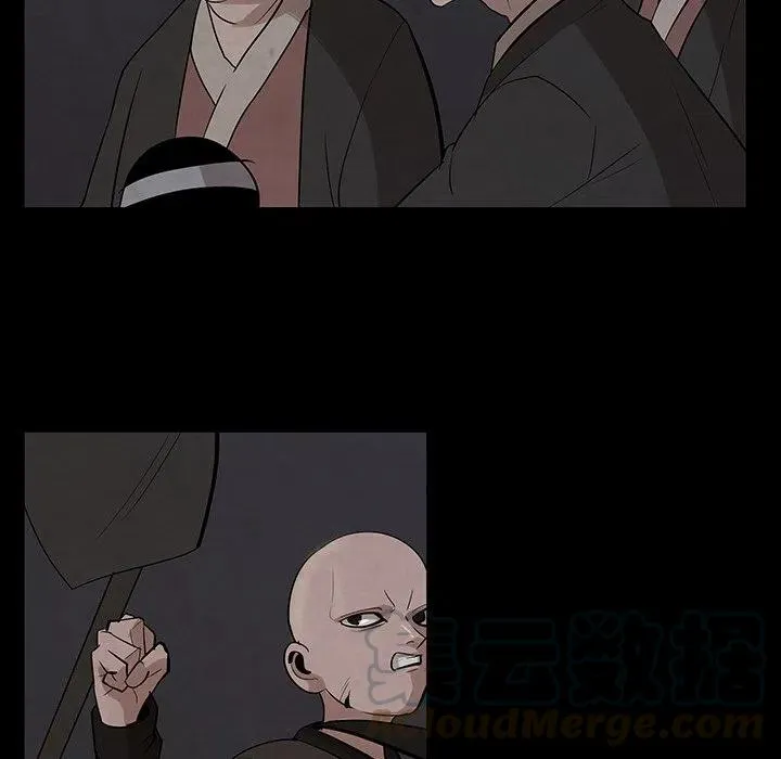 26 第52页