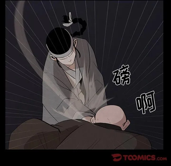 26 第54页
