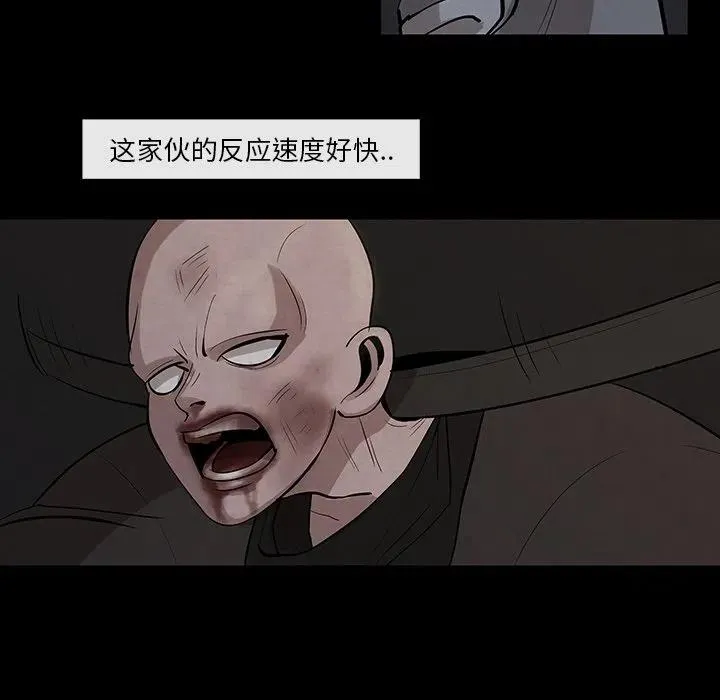 26 第57页