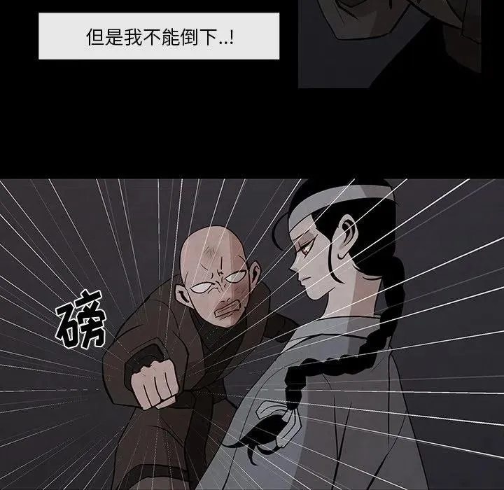 26 第59页