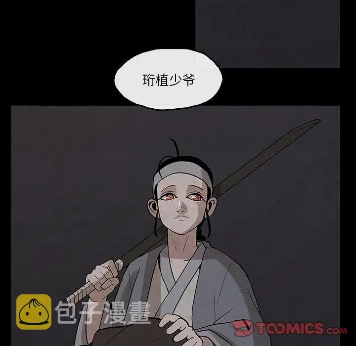 26 第62页