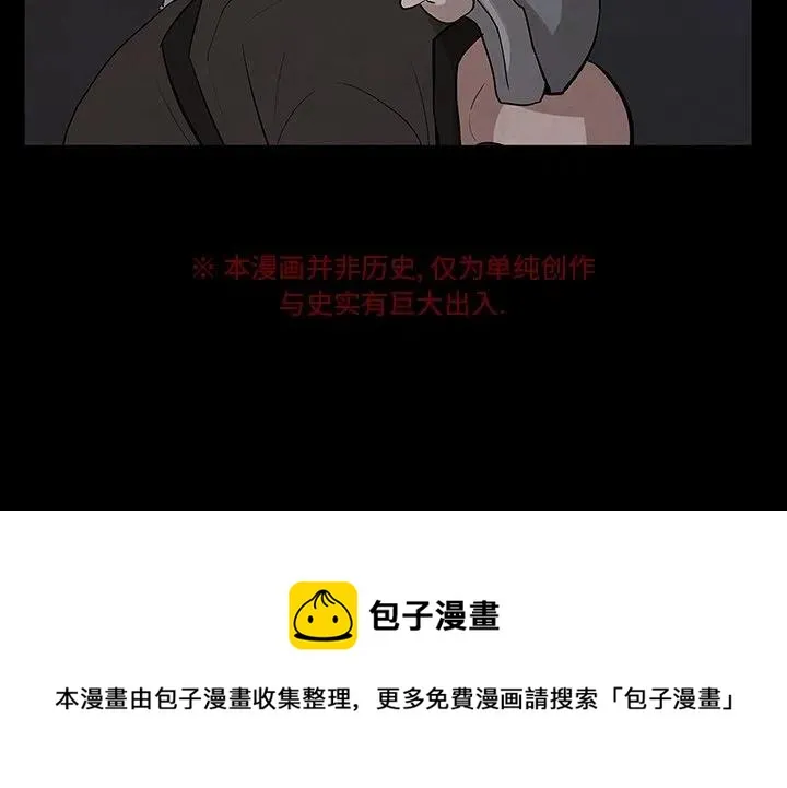 26 第63页