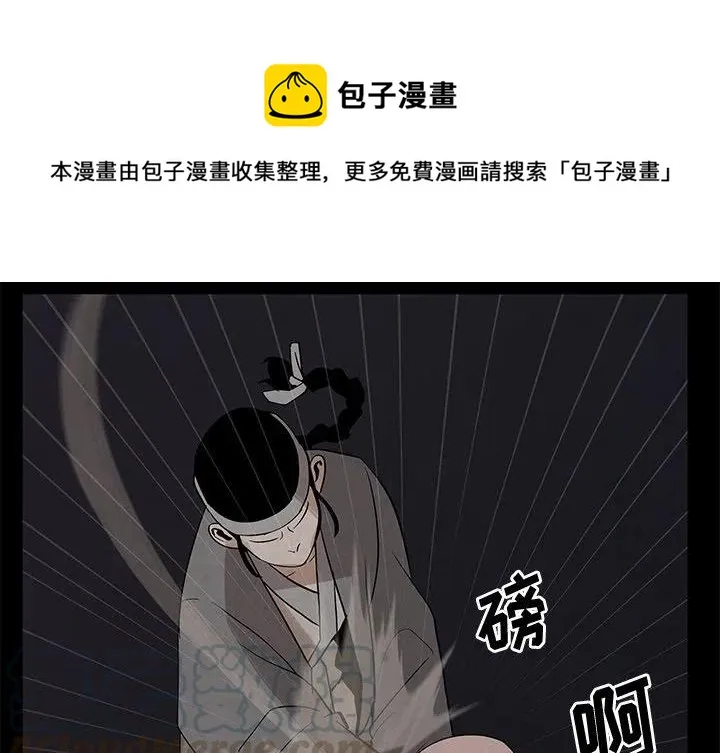27 第1页