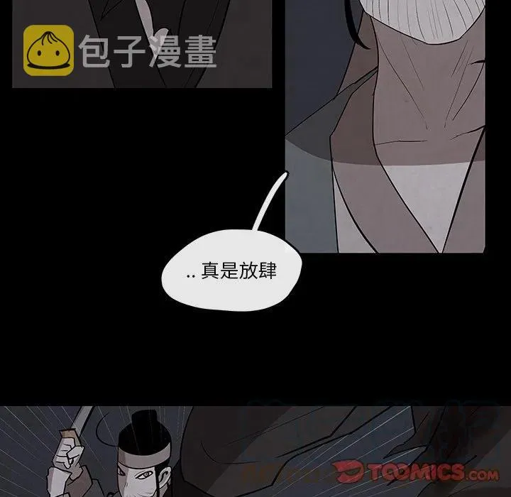 27 第22页
