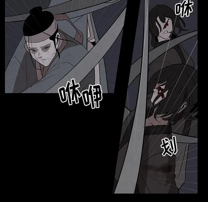27 第24页