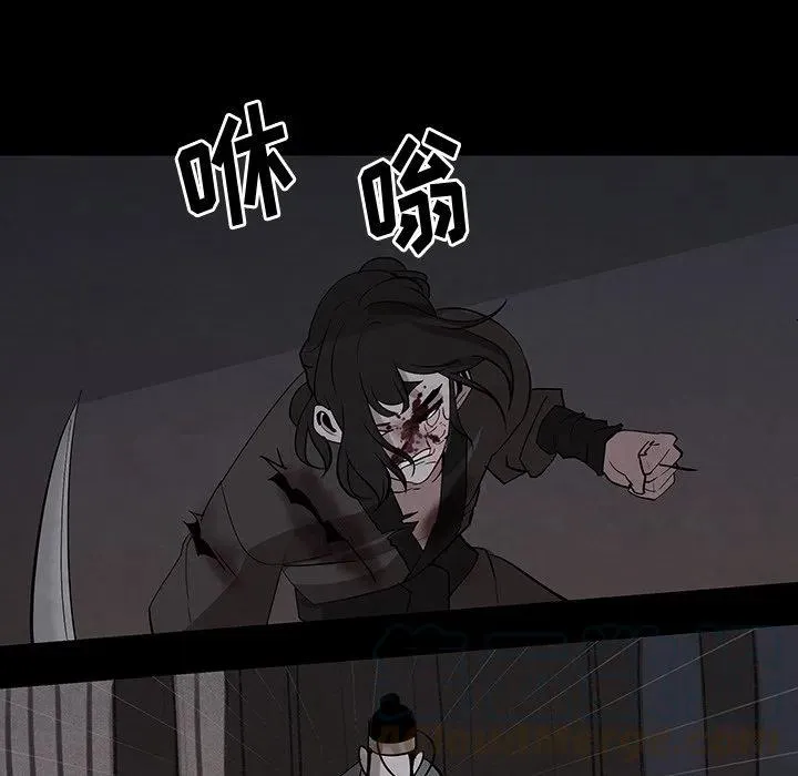 27 第25页