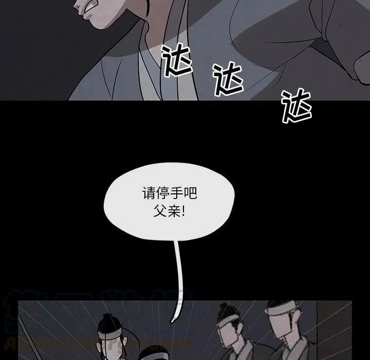 27 第37页